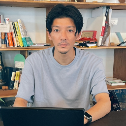 菅田 琢磨
