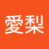 渡辺 愛梨