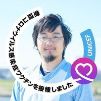 石澤 秀次郎
