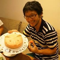 Watanabe Atsuo