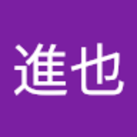 川原 進也