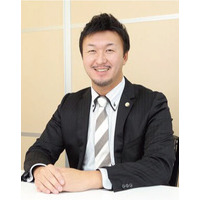 高田 康章