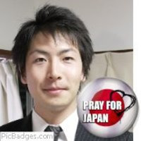 Tanaka Koji