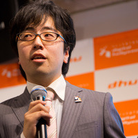 Tsujisawa Yusuke