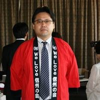 山岸 英史