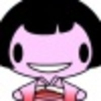 Nagata Kinu