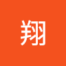船井 翔