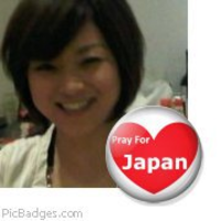 Kamon Hiromi