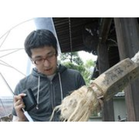 柴田 史郎