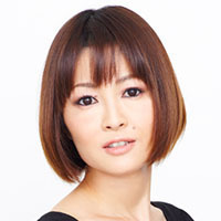 田崎 真由子