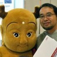 Yoshihito Nagai