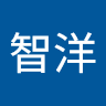 遠田 智洋