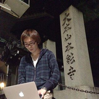 山田 光