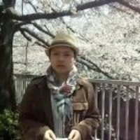 古田 京