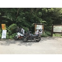 Katagiri Kazuki