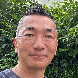 原田 公樹