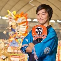 山本 陽平