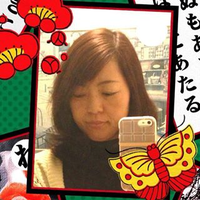 卯田 理子