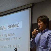 柿塚 英樹