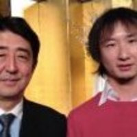 野口 洋一