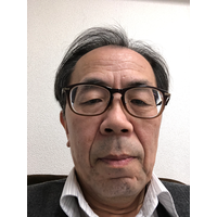 和田 隆夫