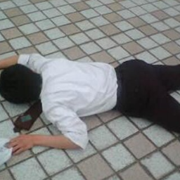 Morifuji Daichi