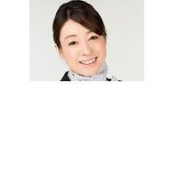 中井 陽子