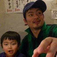 Usui Akihito