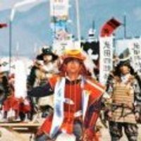 岡 慧
