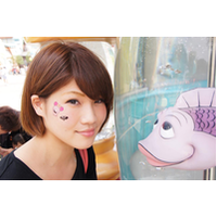 帆苅 明日香