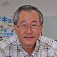 木村 哲雄