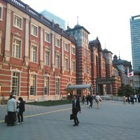 TOKYO ESTATE