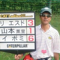 寿慶 洋司