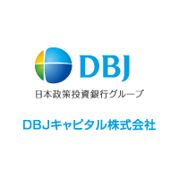 DBJキャピタル株式会社