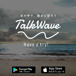 TalkWave