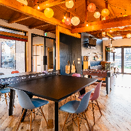 Mittan Guest House Mitsu-An