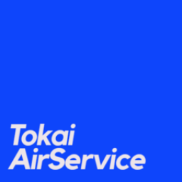 東海エアサービス株式会社