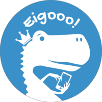 Eigooo!