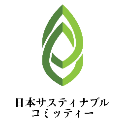 自然由来の製品の開発と提供