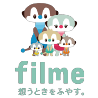 filme