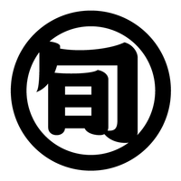未来に「おいしい」をつなぐインフラの創造