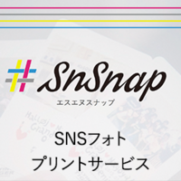 #SnSnap