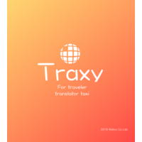 Traxy