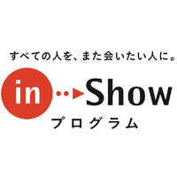 人の印象を調査し、改善開発をする。