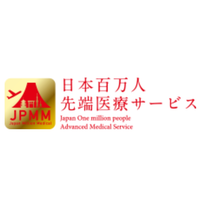 健康サプリメント「はなびらたけ」の企画開発販売