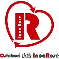 紙おしぼり広告のIncaRose（インカローズ）