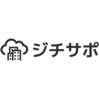 ジチサポ