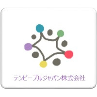 BroadP IoT(ペットヘルスケアーIoTサービス）