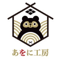 あをに工房