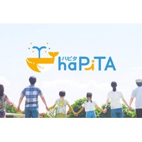 ハピタ